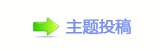 　㐀㤀﹖鍞୎佭좉桖卢_眀眀焀　㐀㤀